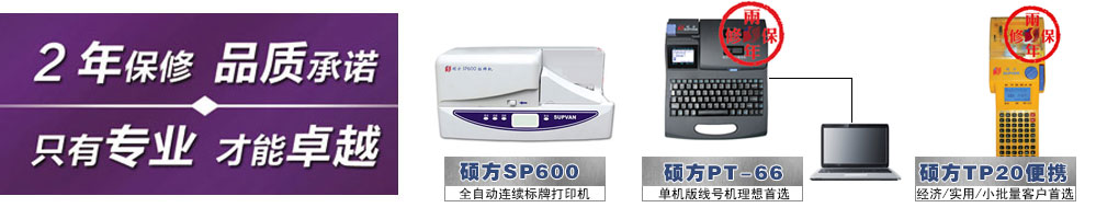 十八胺基二乙醇胺octadecyl amine ethoxylate ether (2eo) cas10213-78-2